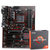 华硕AM4主板 + 锐龙 AMD Ryzen 7 CPU 处理器主板 套装