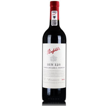 奔富bin128 澳洲奔富酒庄原瓶进口红酒 2014年干红葡萄酒750ml