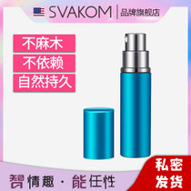 SVAKOM持久缓射男用延时喷雾男士成人用品男用情趣用品(COLOR蓝色爱河 1瓶)
