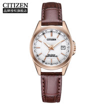 Citizen西铁城 光动能电波手表简约时尚情侣款CB0253-19A(EC1183-16A)