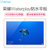 华为（HUAWEI） 荣耀Waterplay防水影音平板电脑 10.1英寸 麒麟八核平板 香槟金(香槟金 数据板4G+64G不可通话)