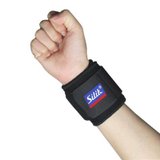 silik/斯力克 733单片环绕加压运动护腕 可调整型护手腕（两个装）