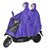 双人双帽檐雨披 自行车摩托车雨衣电动车雨披防风防雨单人男女士加大加厚骑行通用(紫色)(XXXXL)