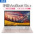 华硕(ASUS)Vivobook15s X S5500FL 15.6英寸轻薄笔记本电脑i5-10210U MX250独显(红色 8G丨512G+32G傲腾SSD)