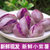 5斤紫薯小个紫薯新鲜沙地红薯新鲜农家现挖番薯红薯地瓜3斤粉糯(5斤+中果+小果)