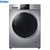海尔（Haier）XQG100-HB12926 大容量 全自动滚筒洗衣机 洗烘一体机 蒸汽除螨(10公斤)