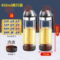 德国玻璃油壶自动开合防漏家用厨房装油瓶油罐香油酱油醋壶调料瓶(双支450ml无铅油壶【自动开合】 默认版本)