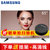 三星（SAMSUNG） UA65NU7000JXXZ 65英寸 4K超高清 智能平板电视