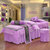 韩式加厚水晶绒纯色保暖美容床罩四件套美容院专用SPA按摩床定做(经典系列 浅紫色)