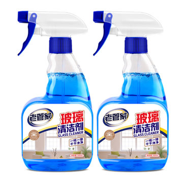 老管家玻璃清洁剂500ML*2(标准)