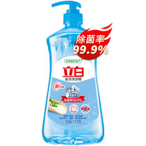 立白盐洁洗洁精1.1kg 深海矿物盐 轻松除菌