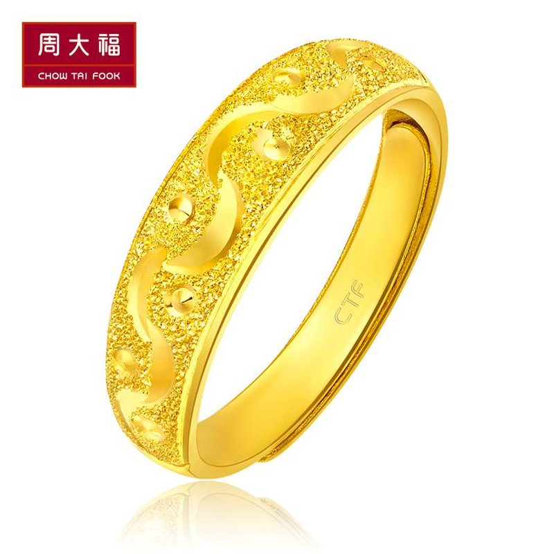 【周大福金银饰品足金 工费48元3g图片】周大福珠宝首