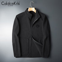 CaldiceKris （中国CK）女款抓绒加厚立领卫衣CK-F62017-2(黑色 XXXL)