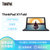 联想ThinkPad X1 Flod 13.3英寸折叠屏笔记本电脑(i5-L16G7 8G 512G)黑