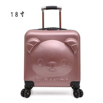 定制20寸儿童拉杆箱18寸登机箱男女旅行箱万向轮密码箱拖箱行李箱(18寸玫瑰金3D小熊)