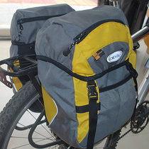 多伊特 doite 6188 自行车二合一驮包 双侧挂包驼包 骑行包 川藏驮包雨罩(绿)