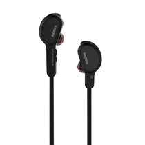 睿量Remax RB-S5 运动蓝牙耳机苹果安卓通用磁吸防丢入耳重低音 黑 白(黑色)