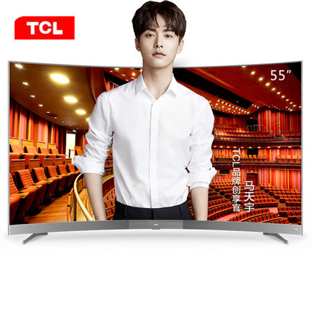 限浙江：TCL 55A950C 55英寸 4K液晶电视