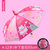 儿童雨伞宝宝幼儿园可爱超轻便小孩小学生男童女童公主小伞 【中号-晴雨伞】-恐龙世界送【防水套】(【安全反光条-晴雨伞】-粉色猫咪送【防水套】)