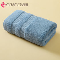 洁丽雅毛巾 加厚柔软吸水家用成人洗澡洗脸面巾(深蓝 73*34cm)