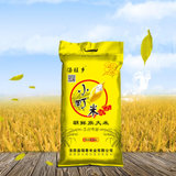 东北大米珍珠米小町米5KG 节日促销 限200袋