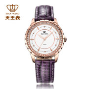 天王表(TIANWANG)人气新品时尚精致优雅女表时装休闲皮带手表LS3795(紫色)