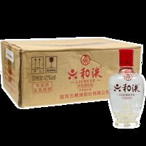 五粮液股份公司 六和液透明瓶品鉴酒42度100ml浓香型白酒小酒版裸瓶(24瓶整箱)