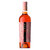 红寺堡·彩酝·桃红葡萄酒750ml/瓶