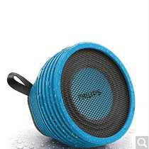 飞利浦（PHILIPS）SB2000 户外运动蓝牙音箱便携式音响 防震防摔防雨带传感器 蓝色
