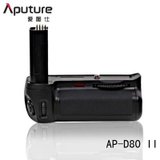 爱图仕（Aputure）AP-E8II 电池手柄（黑色）适用于550D 600D