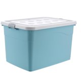 加厚特大号塑料收纳箱衣服整理箱大号家用收纳盒衣物储物箱子蓝色长63.5宽46.5高37.5cmJMQ-320