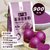 紫薯自发粉900g家用包子馒头花卷杂粮粉高筋面粉(谷香园900克*2袋)