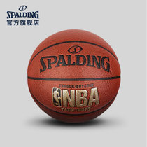 SPALDING官方旗舰店NBA LOGO粘软防滑室内室外7号PU篮球(74-607Y 7)