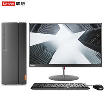 联想（Lenovo） 擎天T510A 15升主机箱 商务台式机电脑 Ryzen3_2200G处理器 集成显卡 wifi(23英寸显示器 8G内存/512G固态/定制)