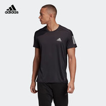 阿迪达斯男装跑步运动短袖T恤GC7873XXL黑色 国美甄选