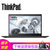 联想ThinkPad 新品T490S 14英寸高端轻薄商务笔记本电脑 指纹 背光 FHD高清屏(T490S-15CD：i7-8565U 8G内存 512GSSD)