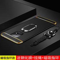 小米 红米10xpro手机壳套 redmi 10X Pro保护套5G全包防摔磨砂硬壳男女创意拼接磁吸指环外壳(图2)