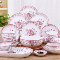 敏杨 釉中彩红色经典36头礼盒装餐具套装 陶瓷碗碟盘勺 碗盘子套装餐具