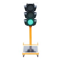 俊采云JCY-A72 交通红绿灯手推升降式太阳能路障灯特惠 灯直径200型单面三灯(单位：个）(黄色 JCY-72)