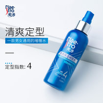 美涛清爽保湿啫喱水120ml 啫喱膏啫喱水保湿定型造型女男通用新老包装