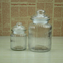 透明储物瓶罐玻璃瓶茶叶罐子干果奶粉罐杂粮罐调味瓶密封罐储藏罐(250ml/950ml各一个 默认版本)
