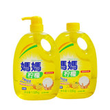 LION/狮王妈妈柠檬餐具清洗剂 1.02kg两支特惠装天然柠檬