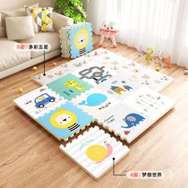 宝宝爬行垫加厚家用婴儿xpe拼接爬爬垫无毒味客厅儿童泡沫地垫子7wj(梦想天地-9片【加厚高弹款】 【升级XPE】60*60*2.0cm【9片_加购F)