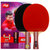 红双喜四星级乒乓球拍横拍对拍 经典四星级套装  乒乓球10个4002 国美超市甄选
