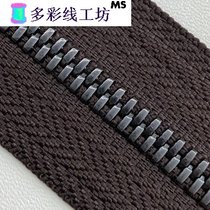 金铜玉米牙 bv皮具护理箱包拉链 黑色拉链5#玉米牙拉链码装90厘米(咖啡抢色玉米牙90厘米 默认版本)