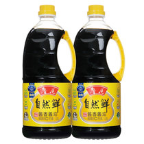 鲁花 然鲜酱油 1.28L 非转基因 调味品 (吉林、黑龙江,广西、海南、云南、新疆、西藏、青海、港澳台不发货)(1.28L*2 酱油)