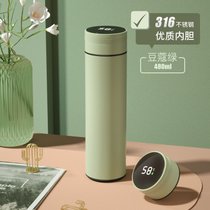 茶水分离保温杯女可爱少女心ins泡茶杯子不锈钢男士高档水杯定制(【316豪华显温款】薄荷绿480ML)