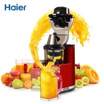 海尔(Haier)HYZ-T6A原汁机 家用低速多功能电动榨汁机果汁机 大口径，出汁多，低噪 效果好 研磨压榨