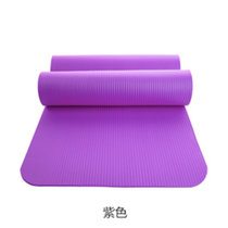 瑜伽垫 加厚加大 环保健康 防滑运动健身垫（赠送绑带）(紫色)