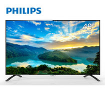 飞利浦（PHILIPS） 49英寸 4K超高清硬屏安卓智能网络内置WiFi 液晶平板电视